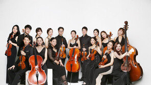 프랑스·이탈리아 순회연주 떠난 조이오브스트링스