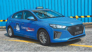 아이오닉 하이브리드 택시, 싱가포르 누빈다