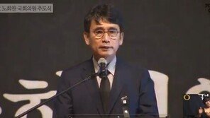 [노회찬 추모제 중계] 유시민 “회찬이 형, 다음 생엔 더 좋은 곳에서 태어나세요”
