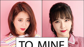 [연예 뉴스 스테이션] 나인뮤지스, 내달 4일 8주년 팬미팅