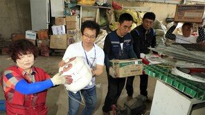 재활용품 수거분리 봉사