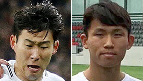 28분 뛴 손흥민, 미국 팬들도 환호