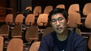 “위안부는 인류 인권문제, 세상 더 알려야”