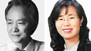 원곡서예문화-학술상, 강대희-이필숙씨