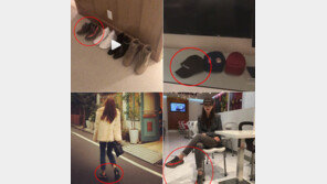 “신발 모자 빼박” “이게 그 영상인가”…박서준·박민영 과거 인스타그램 보니