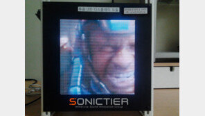 소닉티어, 세계 최초 극장용 ‘투음 LED 디스플레이 모듈’ 개발 성공