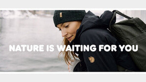 피엘라벤, ‘자연은 우리를 기다리고 있다’ 가을·겨울 캠페인 진행