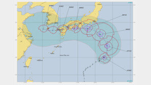 태풍 종다리 진로 급변? 동해 아닌 제주 남쪽 해상으로 이동 예보