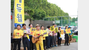 [에듀윌] 주택관리사 선배들이 보장하는 합격 이후 취업 솔루션