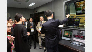 서울사이버대, 엘살바도르 고등교육 이러닝 역량강화사업 초청연수 성료