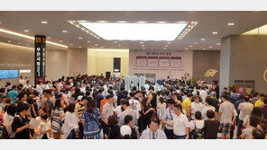 현대엔지니어링, ‘힐스테이트 중동’ 최고 34.7대 1로 1순위 청약마감