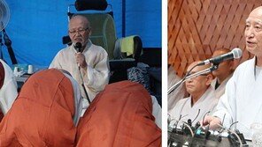 설정 총무원장 “조속한 시일내 진퇴 결정”