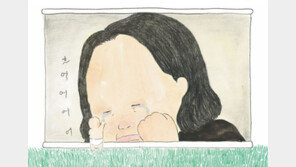 [그림책 한조각]안녕