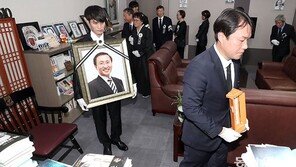 “서민의 영원한 벗, 그대 편히 쉬소서”