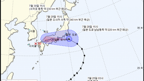 기상청 “29일부터 태풍 종다리 영향, 동해·남해·제주 피서객 각별히 유의”