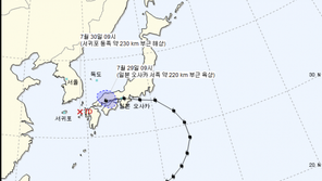 태풍 ‘종다리’ 예상경로…일본 오사카→30일 오전 제주 서귀포