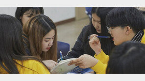 ‘공부 좀 한다’는 시골소녀, 타지역 친구들에 충격받고 서울대 간 사연