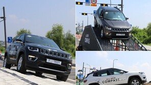 [원성열 기자의 CAR & TRACK] 지프 ‘올 뉴 컴패스’, 오프로드는 Best…도심에서도 Very Good!