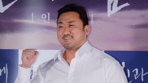 마동석, 한류스타 레디 고!