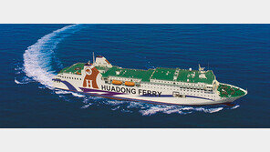 롯데관광, 中산둥성 여행 ‘화동훼리 4일’ 출시