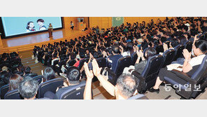 정시확대냐 대학자율이냐… 선택 마친 대입 개편