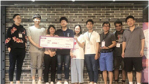  SC IT마스터 출신 ‘CODING DORA’팀, 블록체인 국제대회 은상 수상 