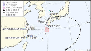 태풍 종다리 이례적 ‘역C’자 경로, 日 서남부 해상 向…내일 소멸 예상