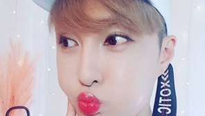 김기수, 봉와직염 감염 이유? “각질 제거 중 스크래치 생겨”