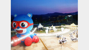 대명리조트 천안, 애니메이션 ‘꼬마히어로 슈퍼잭’ 찾아온다