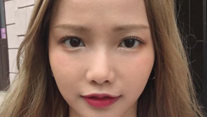 하연수, 욱일기 연상 사진 논란…“채도를 낮춰서 올렸다”