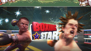 이번엔 ‘K-게임’ 열풍, 글로벌 게임팬 사로잡다