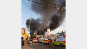 인천 남동공단 화재, 3시간 만에 진화…소방서 “사망자 0명, 연기 흡입 3명”