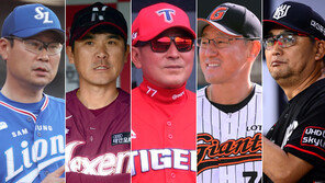 해설위원 5인에게 물었다…5위 싸움 최종승자와 키포인트는?