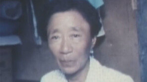 40년만에 다시 울린 ‘오키나와 할머니’ 외침