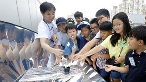 태양열로 간식 만들어요