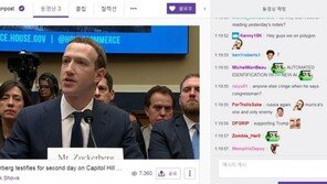 [INMA 총회 탐방기] “진실 추적만으로, 언론사 지켜갈 수 있을까?”