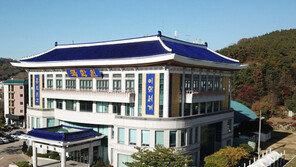  국학원, 일제강제징용 희생자 유해봉환 사업에 참여