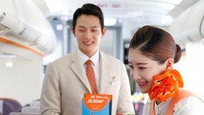 제주항공, 기내 상품 예약제 실시… “출국할 때 주문해 귀국편에서 받는다”