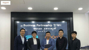  두루그룹 IT전문 계열사 두루이디에스, 이에이트와 총판 계약 체결