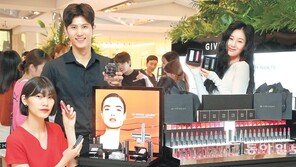 현대百, 佛 ‘지방시뷰티’ 국내 1호 매장 오픈