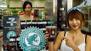 [비즈 프리즘] “고객 충성도 확보”…이마트24·미니스톱 가세