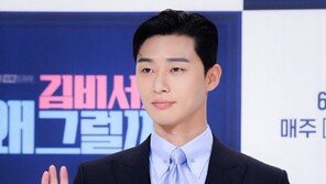 “열애, 사람 일은 모르기에”…박서준, 이게 말이야 뭐야?