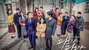 [연예뉴스 HOT5] KBS2 ‘파도야 파도야’ 20회 연장