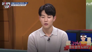 예비 사무관 이규빈, 5급 행시 합격 노하우?…“시간 재며 2분에 1문제”