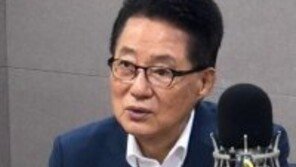 박지원 “서툰 여당에 서툰 청와대, ‘캠코더 인사’도 반박 못해 한심”