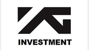  YG그룹, W재단  ‘HOOXI 캠페인’ 전략적 파트너로 참여