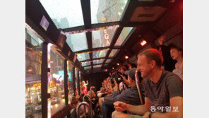 “뉴욕~♬” 버스서 뮤지컬을…교통체증도 발상만 바꾸면 관광상품