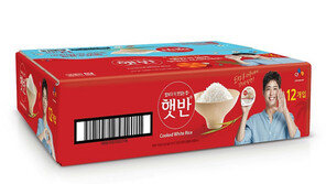 ‘햇반’ 누적매출 2000억 돌파, 즉석밥 시장 1위