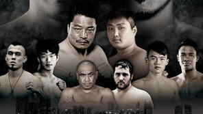 ‘글로벌 대진의 향연’ 로드FC 049, 오는 18일 개최