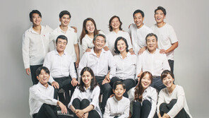 [양형모의 공소남닷컴] 전무송家의 힘, 연극 ‘세일즈맨의 죽음’